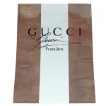 Gucci, Premiere, Shopping, GWP Cardboard Bag