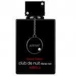 Armaf, Club De Nuit Intense Man Absolu, Parfum, Vyrams, 100 ml