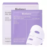 Rinkinys, Biodance, Caviar PDRN, Atjauninanti, Lak&scaron;tinė Kaukė Veidui, 4 vnt., 34 g