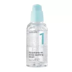 Numbuzin No.1 Pantothenic B5 Active Soothing Serum raminamasis veido serumas, 50 ml
