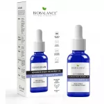 Bio Balance, Advanced Night Recovery, Hydrating & Anti-Wrinkle, Night, Eye Serum, 20 ml