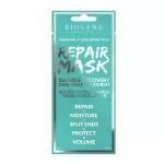 Biovene, Biovene, Argan Oil, Hair Treatment Cream Mask, Damage Repair, 30 g *Tester