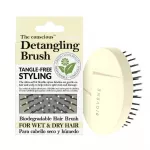 Biovene, The Conscious, Compact, Hair Brush, Canary Yellow, For Styling