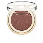Clarins, Ombre Skin, Eyeshadow Compact, 07, Pearly Copper, 1.5 g