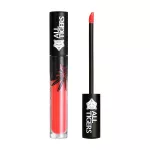All Tigers Lip Gloss 701 Dream Bigger, 8 ml