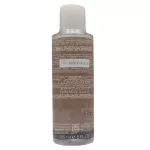 Bruno Vassari, The Specifics, Cleansing, Cleansing Oil, For Face, 150 ml