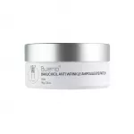 Bueno, Bakuchiol, Hydrating & Firming & Brightening & Anti-Wrinkle, Day & Night, Eye Patch, 60 pcs, 96 g