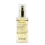 Dr. Hedison, Gold Activation, 24K gold, Detoxifying, Serum, For Face, 50 ml