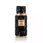 Armaf, Old Money, Eau De Parfum, Vyrams, 100 ml
