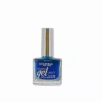 Deborah, Gel Effect, Extreme Brilliance, Nail Polish, EN41, Deep Blue, 8.5 ml