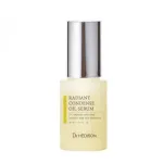 Dr. Hedison, Radiant Oil, Firming, Serum, For Face, 30 ml