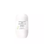 Byphasse, Bamboo Extract, Deodorant Stick, Unisex, 50 ml