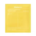 Biodance, Radiant Vita, Niacinamide, Anti-Dark Spots, Sheet Mask, For Face, 34 g