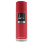 Dunhill, Desire, Scented Spray, For Men, 195 ml