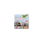 Origami "JAPAN" 50 lapų 20*20 FOLIA, įvairūs motyvai