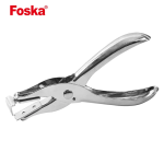 I&scaron;segiklis Foska