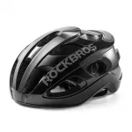 Rockbros LK-66 Lengvas dviračio &scaron;almas 58-62 cm - juodas