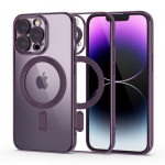 MagSafe dėklas iPhone 14 Pro &ndash; violetinis