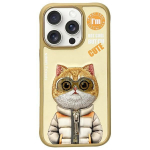 Nimmy Cool&Cute 2.0 Cat dėklas iPhone 16 Pro &ndash; chaki