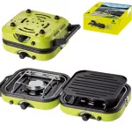 DUAL COMPACT + GRILL dviguba turisto viryklė