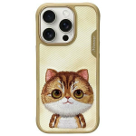Nimmy Big Eyed Pet 2.0 Cat dėklas iPhone 16 Pro &ndash; chaki