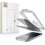 Privatumo grūdintas stiklas iPhone 16 Pro (2 vnt.)
