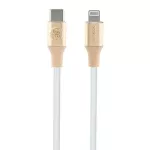 Guess Ebossed Logo USB-C / Lightning laidas 1.5m greitas įkrovimas - auksinis