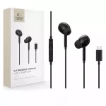 Tech-Protect Ultraboost Core G3 USB-C laidinės ausies au&scaron;inės - Juoda