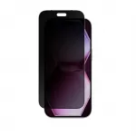 AmazingThing Titan +Care Privacy Glass iPhone 18 Pro su montavimo rėmeliu