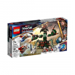LEGO&reg; 76207 Attack on New Asgard