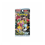 Shiny Treasure ex Booster
