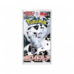 White Flare JP Booster