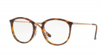 Ray-Ban akiniai 7140 5687 49 Akinių rėmeliai Moterims