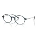 Armani 7295U 6485 52 &ndash; Akinių rėmeliai Vyrams