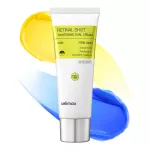 Celimax veido kremas su retinaliu The Vita-A Retinal Shot Tightening Dual Cream 50 ml