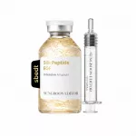 Sungboon Editor veido ampulė su peptidais Silk Peptide EGF Intensive Ampoule 40 ml