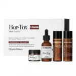 Medi-Peel veido priežiūros rinkinys su peptidais Bor-Tox Face Care Set 4 vnt