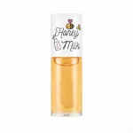 A'pieu lūpų aliejus Honey & Milk Lip Oil 5 g