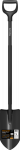 Ergonomic&trade; Pro drenažo kastuvas