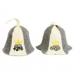 Sauna Hats &ldquo;Sauna King and Queen&rdquo;, 100% Wool, Set of 2