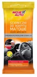 Automobilių prietaisų skydelių servetėlės Moje Auto, 24 vnt.