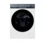 X9 SKALBYKLĖ HW100-B14387U1-S HAIER