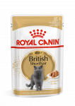 ROYAL CANIN British Shorthair Adult Narrow Chunks In Gravy - Drėgnas Pa&scaron;aras Katėms 12x85g