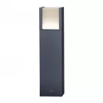 Pastatomas &scaron;viestuvas Philips Arbour 164629316 1X6,5W LED