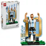 KONSTR LIONEL MESSI &ndash; SOCCER LEGEND