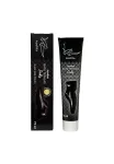 TEPALAS BATŲ LIUKS JUODAS 75ML