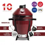 Grilis Kamado Bono MINIMO EVO 16, raudona, 54 cm