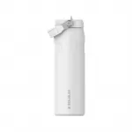 Termogertuvė Stanley, 0.7 l, balta