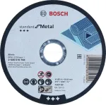 Bosch pjovimo diskas plienui 125 x 1,6 x 22,23 mm, 2608619768