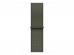 Apple 42mm Forest Sport Loop | Apple